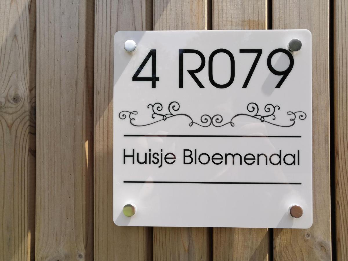 Balkbrug Huisje Bloemendal 빌라 외부 사진